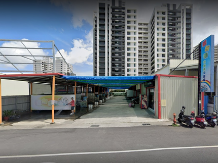繽紛樂自助洗車廣場