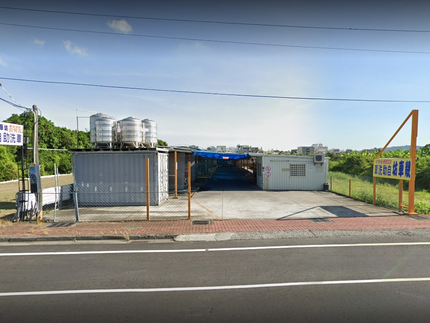 岡山靚車坊自助洗車