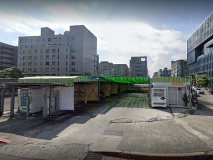 源合利自助洗車事業-內湖場