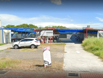 C&W自助洗車-岡山場