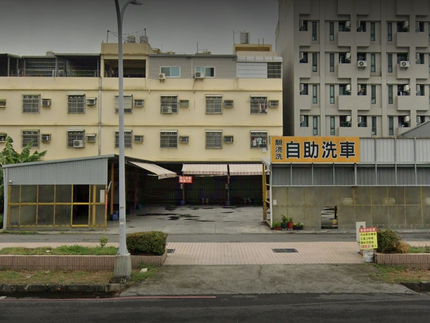 10元自助洗車-靚湸洗