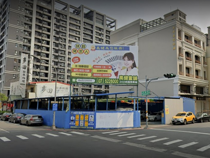 美漾晶自助洗車場-巨蛋至真店