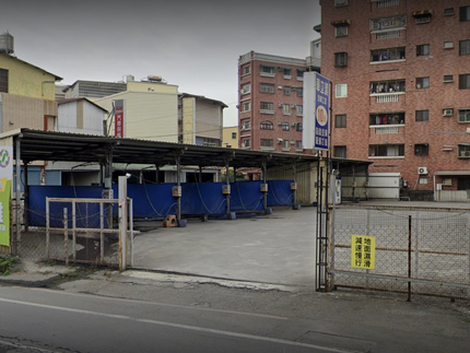 車立潔10元自助洗車