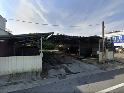 泡泡車自助洗車