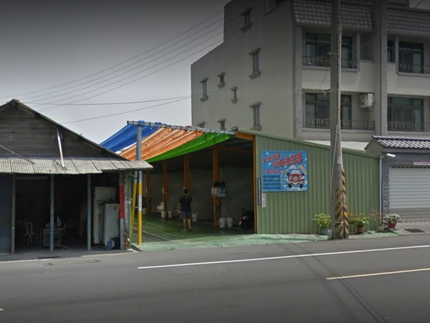 保生自助洗車場