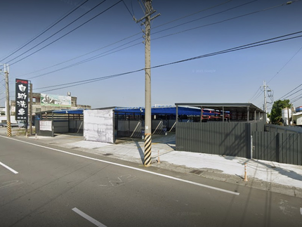 鬥陣自助洗車-埤頭店