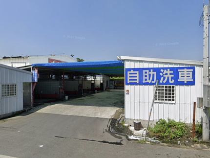 鬥陣自助洗車-土庫店