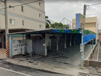 溪湖文三街自助洗車場