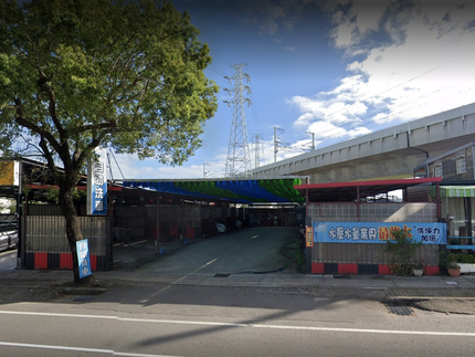 時圓自助洗車-大雅中清店