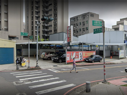 車太炫投幣自助洗車廣場-竹北嘉興店