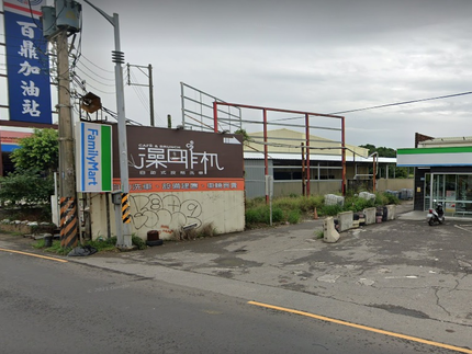 澡啡機自助式投幣洗車