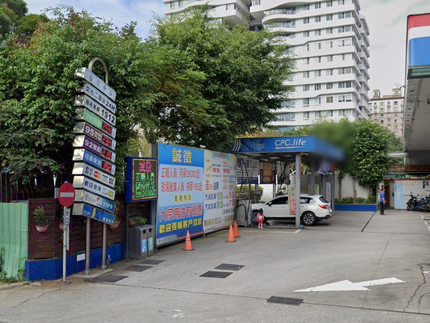 車容坊自助洗車-林口文化二路站