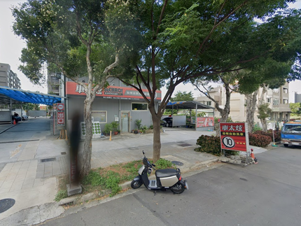 車太炫投幣自助洗車廣場-林口民權店