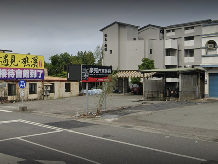 濠亮專業汽車美容