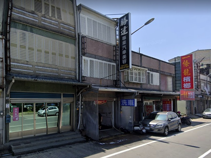 勝達專業汽車美容