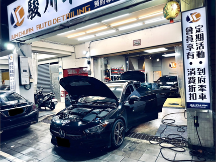 駿川車體美研/包膜