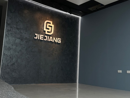 捷匠專業汽車美容-三重店 (三重汽車美容/三重洗車/犀牛皮包膜/打蠟/鍍膜)