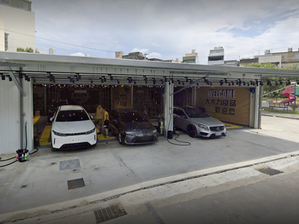 大大力良品鍍膜－汽車鍍膜美容－新竹竹科店