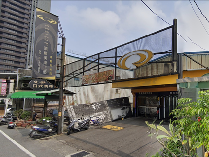 Coolcar 車酷極致美車工藝 桃園同安店