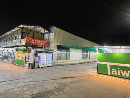 關於自助洗 Respectcarwash