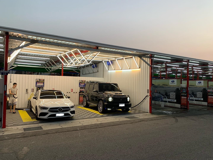 黎明自助洗車場(聖王街)