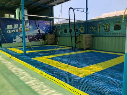 藍寶灣自助洗車場