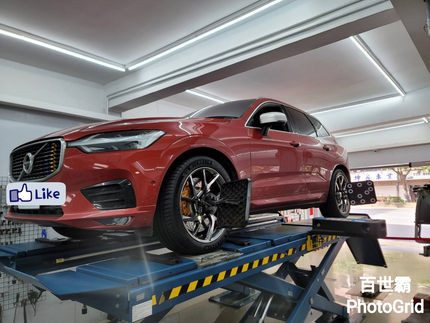 TYREPLUS 馳加汽車服務中心-百世霸店