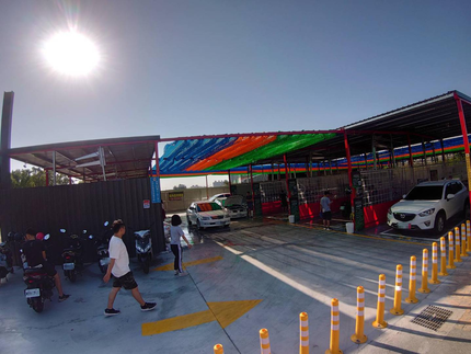 斗六大學自助洗車