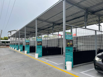 鬥陣自助洗車-斗六店