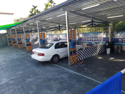 亮金金自助洗車場