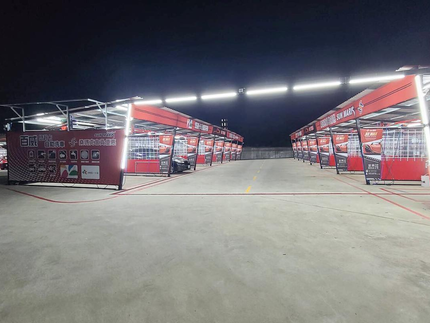 百威悠遊卡自助洗車