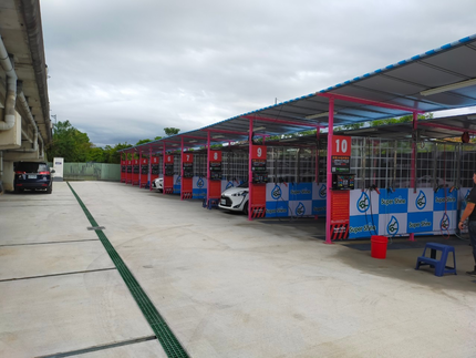 特麗雲端自助洗車廣場-濱江場