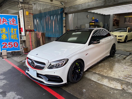 洗車專家蘆洲店｜汽車美容｜打蠟｜鍍膜推薦