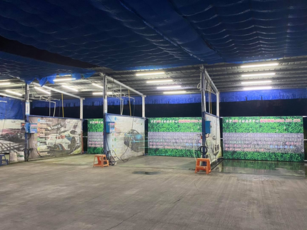 車寶24H自助洗車