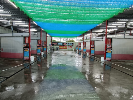 趣洗車自助洗車-東山和祥路店