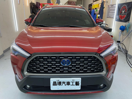 晶璟汽車工藝美容