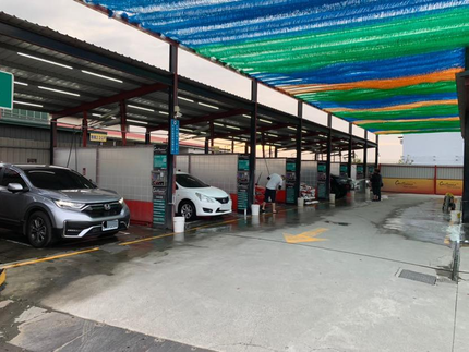 西螺車工匠自助洗車