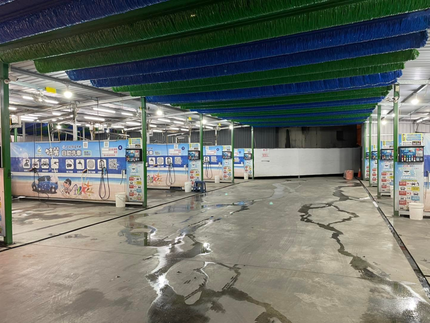 特麗自助洗車-南投草屯富中洗車場