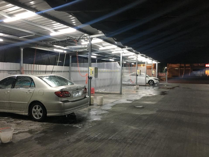 洗樂美自助洗車