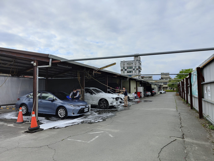 車太炫投幣自助洗車廣場-宜蘭嵐峰店