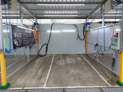 車麗潔自助洗車-大溪老街場