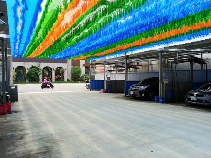 金時代自助洗車-大業店