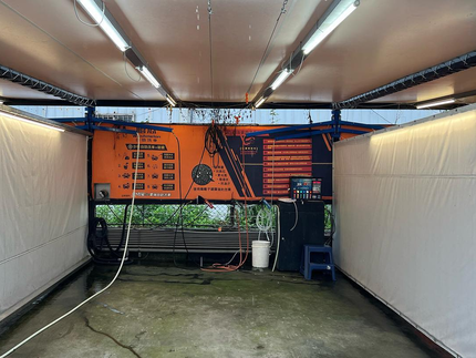 嘻瓜自助洗車場