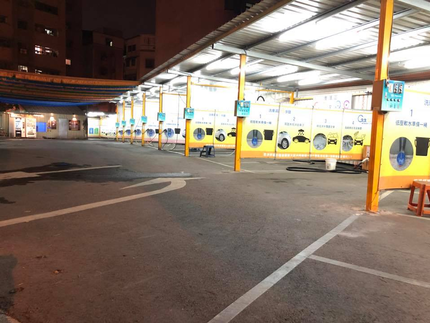 久久自助洗車-台南林森站