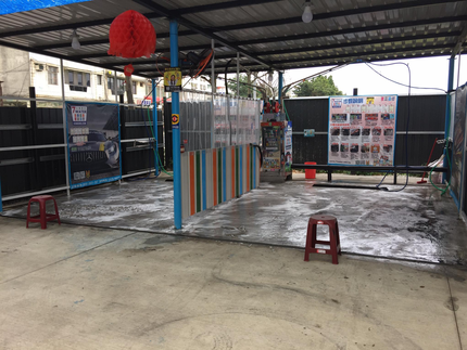 7-water自助洗車-林口仁愛館
