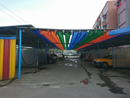 未來式自助洗車