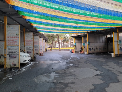 久久自助洗車-台南林森站