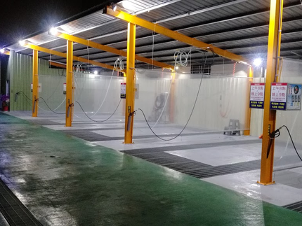 保生自助洗車場