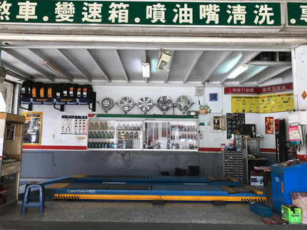 Continental德國馬牌輪胎-賓上輪胎