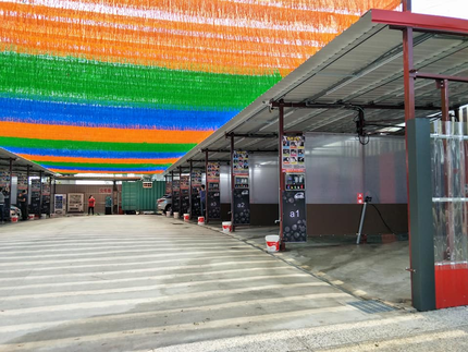 時圓自助洗車-大雅中清店